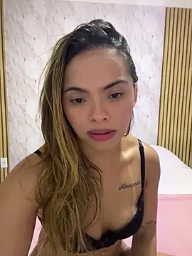 safadinhaquenteW online show from 25, 5, 2026