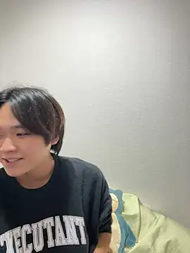 nagi 112 online show from 18, 3, 2026