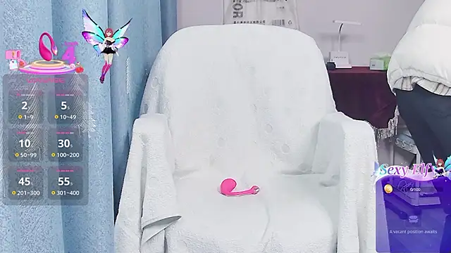 DJEVERY2025 online show from 4, 2, 2026