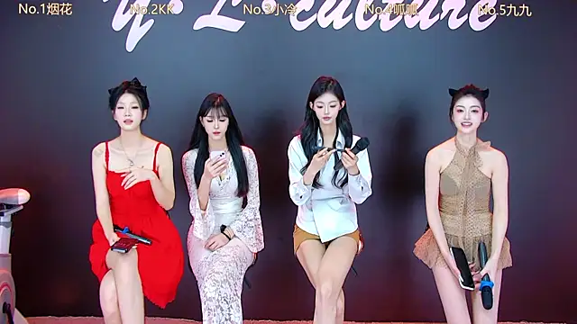 DX-002 online show from 14, 10, 2025