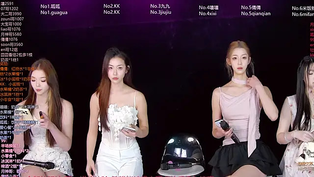 DX-002 online show from 8, 1, 2026