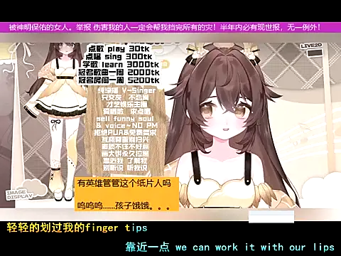 goldenangle888 online show from 13, 11, 2025