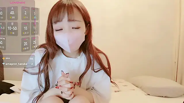 Snapshot of MIZUHO_05 chatting on 17, 11, 2025 MIZUHO 05 online show from 17, 11, 2025