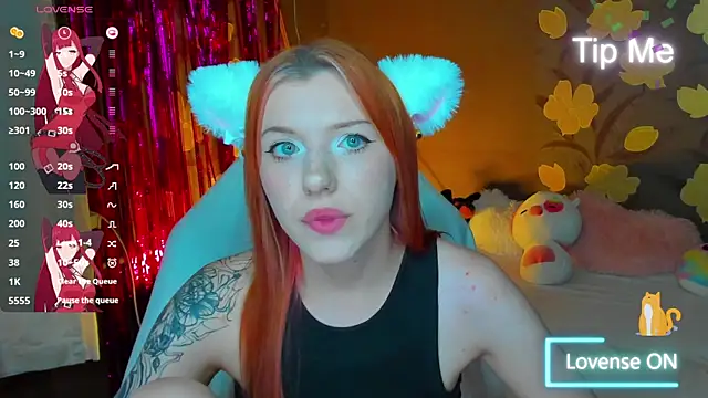 Snapshot of MeganNewCat chatting on 21, 7, 2026 MeganNewCat online show from 21, 7, 2026