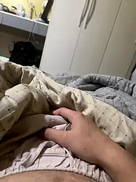 Snapshot of Sui0923 chatting on 9, 11, 2025 Sui0923 online show from 9, 11, 2025