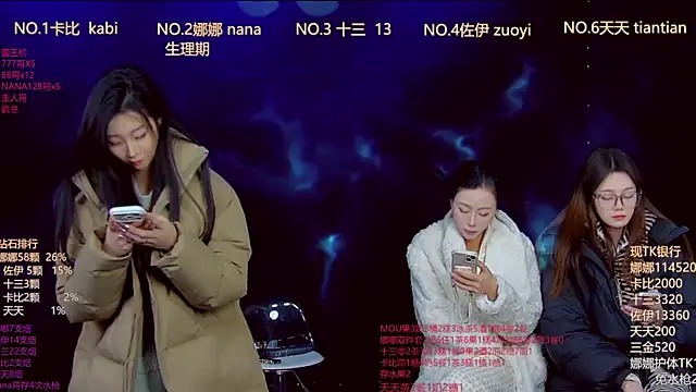 LC 888 online show from 17, 1, 2026