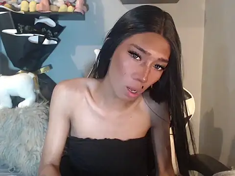 Yourasianbabyemma online show from 11, 11, 2025