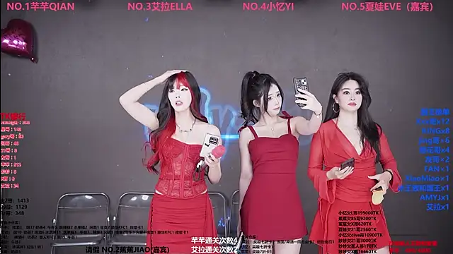 Wily-07 online show from 17, 3, 2026