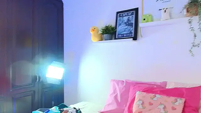  TiniWild online show from 24, 11, 2025