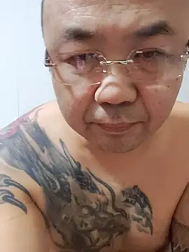 caige8888 online show from 24, 11, 2025