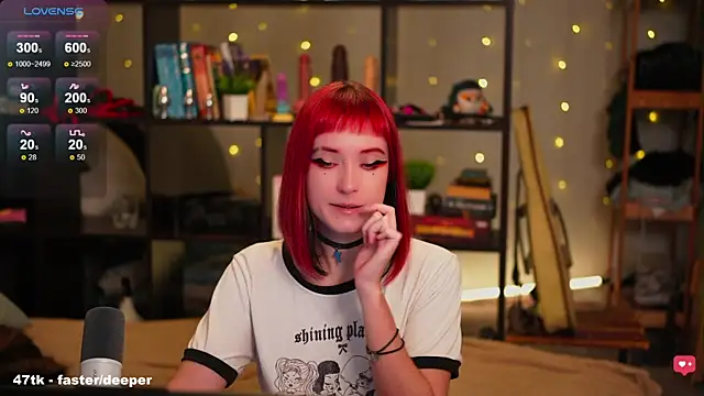 Snapshot of passionspy chatting on 16, 12, 2025 passionspy online show from 16, 12, 2025