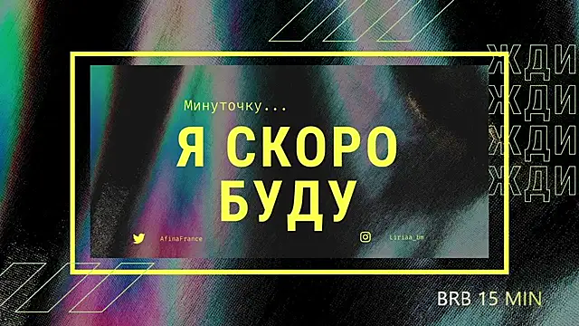 Veksal1a online show from 23, 7, 2026