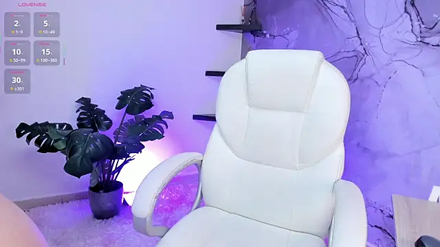 Snapshot of IamAdara chatting on 17, 12, 2025 IamAdara online show from 17, 12, 2025