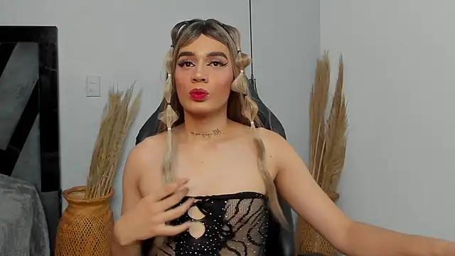 Amelia Brixton online show from 20, 12, 2025