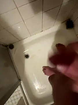 Snapshot of Ing-O2 chatting on 26, 10, 2025 Ing-O2 online show from 26, 10, 2025