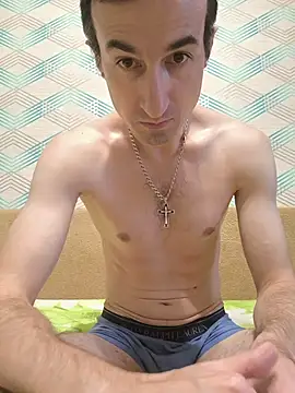 Andruu  online show from 12, 11, 2025