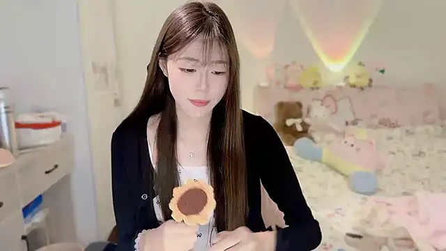 Snapshot of Onecutelittle chatting on 11, 11, 2025 Onecutelittle online show from 11, 11, 2025