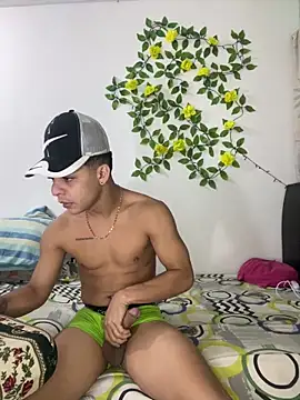 adan jp online show from 4, 12, 2025