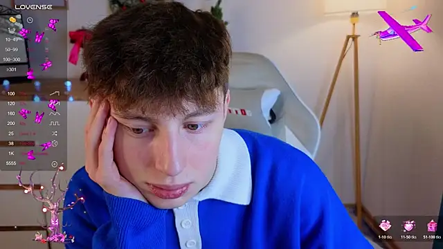 Snapshot of crisp1n chatting on 20, 12, 2025 crisp1n online show from 20, 12, 2025