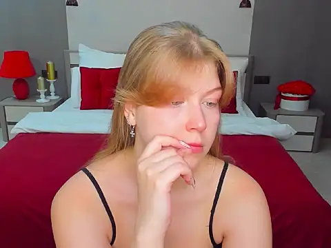 Snapshot of Stella_Light chatting on 12, 11, 2025 Stella Light online show from 12, 11, 2025