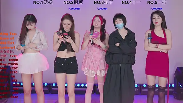 ERA shizi online show from 27, 3, 2026