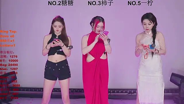 ERA shizi online show from 30, 3, 2026