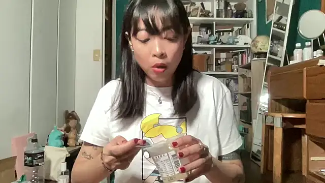 Snapshot of tw_tansan chatting on 1, 12, 2025 tw tansan online show from 1, 12, 2025