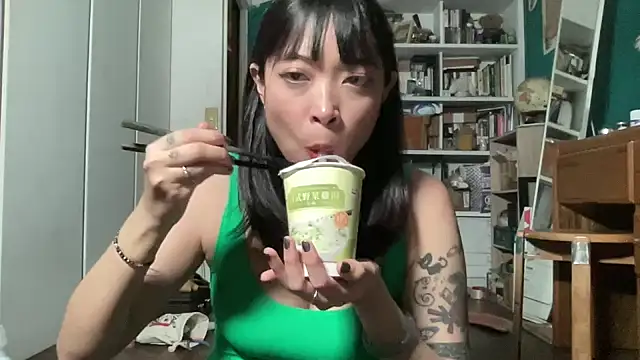 Snapshot of tw_tansan chatting on 18, 12, 2025 tw tansan online show from 18, 12, 2025