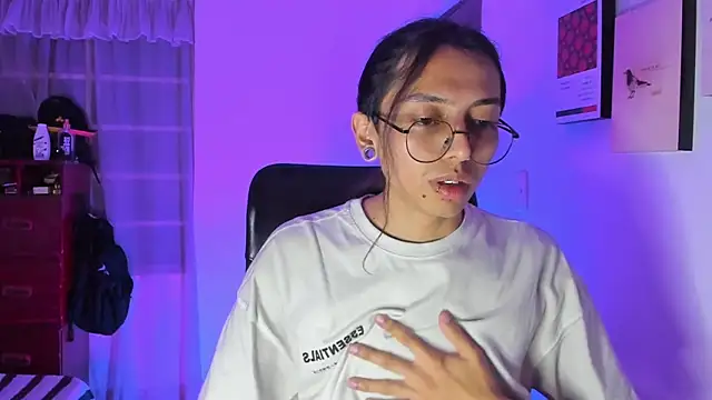 Snapshot of _Astrea_ chatting on 17, 2, 2026 Astrea online show from 17, 2, 2026