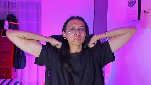 Snapshot of _Astrea_ chatting on 24, 2, 2026 Astrea online show from 24, 2, 2026