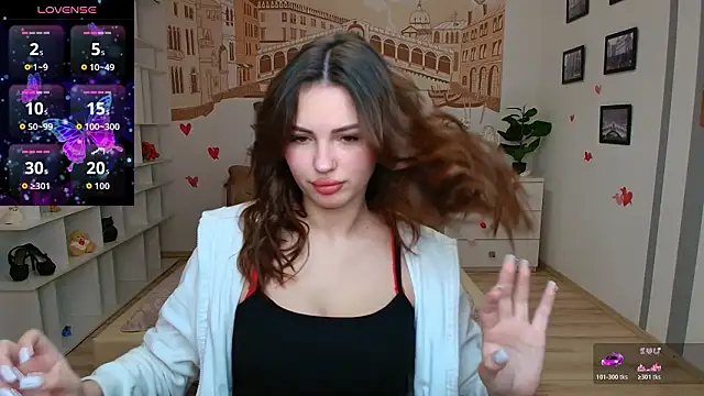 Snapshot of KittyShenson chatting on 21, 2, 2026 KittyShenson online show from 21, 2, 2026