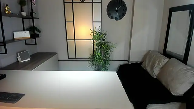 Snapshot of Lil_James chatting on 4, 12, 2025 Lil James online show from 4, 12, 2025