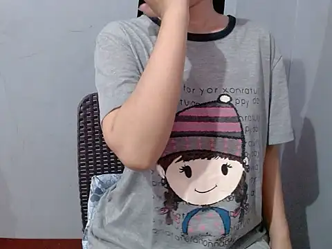 Snapshot of Skinny_Jean18xxx chatting on 14, 5, 2026 Skinny Jean18xxx online show from 14, 5, 2026