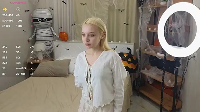 Snapshot of IraYounce chatting on 4, 11, 2025 IraYounce online show from 4, 11, 2025