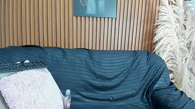 EmmadaSilva online show from 2, 11, 2025