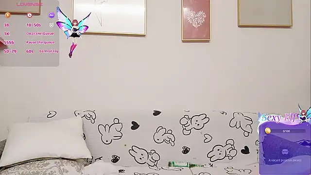 yuyan3929 online show from 8, 4, 2026