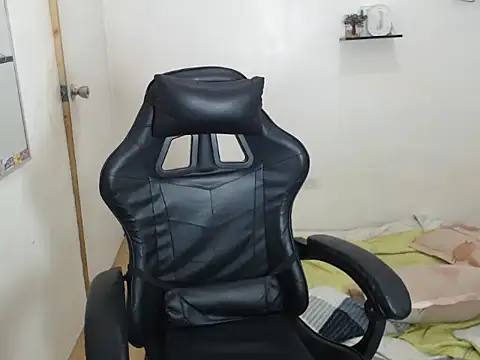 Yourbaby Ashley online show from 19, 1, 2026