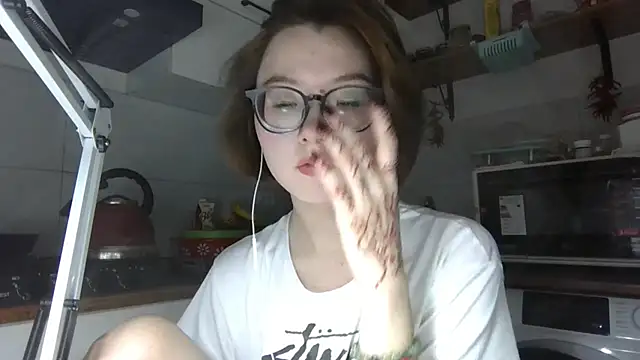Snapshot of LilysTaylor chatting on 23, 10, 2025 LilysTaylor online show from 23, 10, 2025