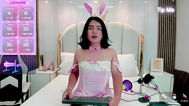 Snapshot of SweetKata_ chatting on 25, 10, 2025 SweetKata online show from 25, 10, 2025