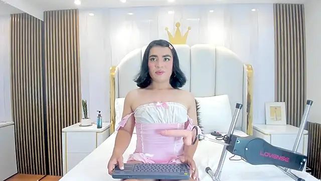 Snapshot of SweetKata_ chatting on 4, 11, 2025 SweetKata online show from 4, 11, 2025