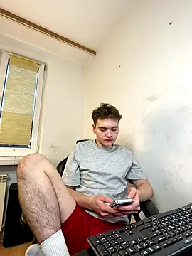 Snapshot of danielxfun chatting on 17, 12, 2025 danielxfun online show from 17, 12, 2025