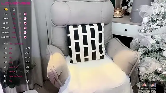 Snapshot of Monica-666888- chatting on 25, 2, 2026 Monica-666888- online show from 25, 2, 2026