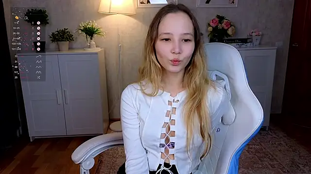 Snapshot of insaneinsomnia chatting on 12, 11, 2025 insaneinsomnia online show from 12, 11, 2025