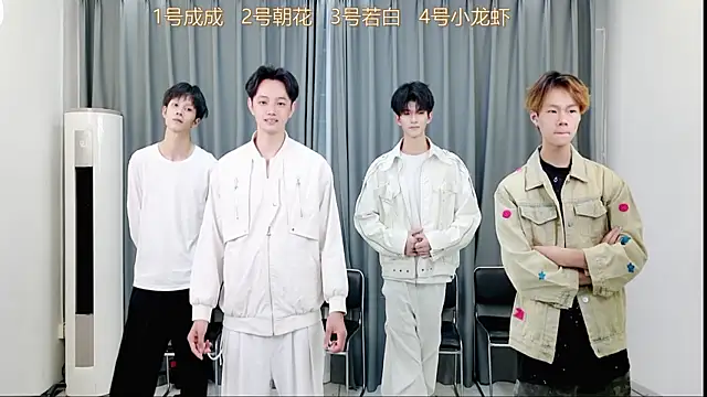 Snapshot of QYBOYS-001 chatting on 29, 10, 2025 QYBOYS-001 online show from 29, 10, 2025