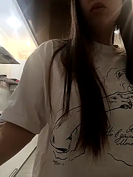 Snapshot of LunaDreeam chatting on 23, 11, 2025 LunaDreeam online show from 23, 11, 2025