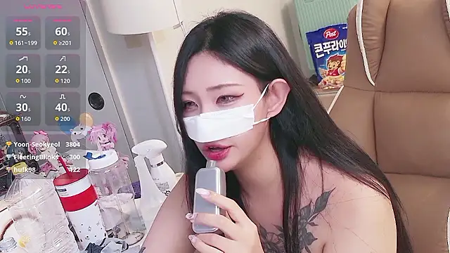 Milk Sola online show from 6, 7, 2026