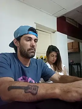 Snapshot of Capriflow chatting on 22, 12, 2025 Capriflow online show from 22, 12, 2025