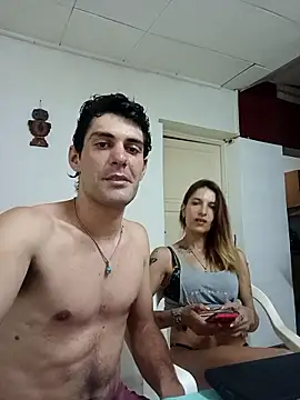 Snapshot of Capriflow chatting on 17, 1, 2026 Capriflow online show from 17, 1, 2026