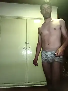 Snapshot of Capriflow chatting on 3, 3, 2026 Capriflow online show from 3, 3, 2026