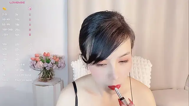 Snapshot of -Jenny-666- chatting on 5, 12, 2025 -Jenny-666- online show from 5, 12, 2025